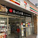 セブンイレブン 名古屋今池駅南店（172m）