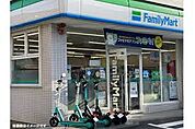 ファミリーマート 幅下一丁目店（641m）