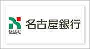 名古屋銀行 小田井支店（197m）