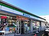 周辺：ファミリーマート 中あじま三丁目店（643m）