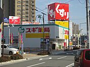スギドラッグ 大曽根店（380m）