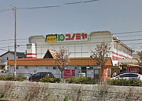 愛知県名古屋市西区長先町（賃貸マンション1LDK・2階・40.02㎡） その3
