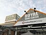 周辺：ロイヤルホームセンター 新守山店（2929m）