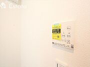 同仕様写真