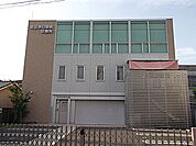 名古屋市医師会 北区休日急病診療所（927m）