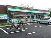 ファミリーマート 中小田井三丁目店（637m）