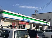 ファミリーマート 丸野町店（1446m）