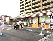 セブンイレブン 名古屋上飯田通1丁目店（66m）