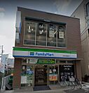ファミリーマート 志賀本通駅前店（483m）