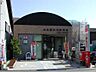 周辺：名古屋杉村郵便局（183m）