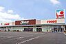 周辺：オークワ 名古屋守山店（372m）