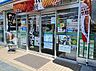 周辺：ファミリーマート 楠あじま三丁目店（355m）