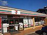 周辺：セブンイレブン 名古屋龍ノ口町1丁目店（295m）