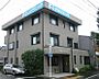 周辺：大山クリニック（580m）