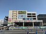 周辺：ホームセンターコーナン砂田橋店（1966m）