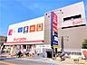 周辺：ピアゴパワー守山店（418m）