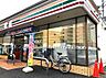 周辺：セブンイレブン 春日井勝川駅前店（251m）