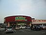 周辺：Watts with（ワッツ ウィズ） 辻町エクボ店（109m）