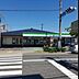 周辺：ファミリーマート 千種一丁目店（262m）