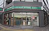 周辺：ローソンストア100 丸の内大津通店（425m）