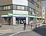 周辺：ファミリーマート 丸の内大津通店（283m）