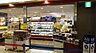周辺：成城石井栄セントラルパーク店（798m）