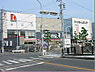 周辺：カーマホームセンター 名古屋白金店（2591m）