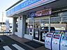 周辺：ローソン 北区清水一丁目店（548m）