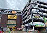 周辺：アピタパワー 新守山店（894m）