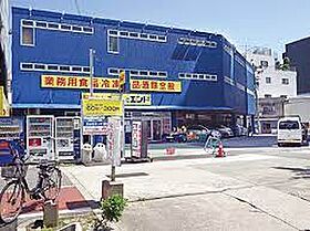 大阪府大阪市西区本田1丁目（賃貸マンション1K・4階・22.80㎡） その16