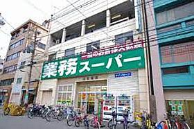 大阪府大阪市浪速区日本橋東1丁目（賃貸マンション1K・3階・23.01㎡） その17