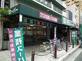 大阪府大阪市中央区内本町1丁目（賃貸マンション1K・4階・25.08㎡） その18