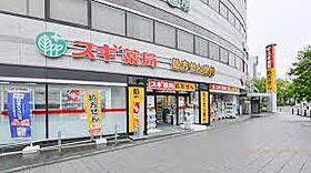 大阪府大阪市福島区海老江1丁目（賃貸マンション1K・5階・21.03㎡） その16