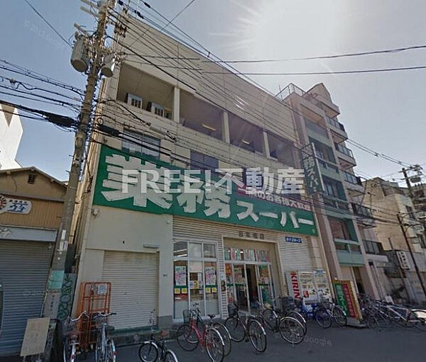 ルラーシェ難波 ｜大阪府大阪市浪速区日本橋西1丁目(賃貸マンション1LDK・4階・44.80㎡)の写真 その29