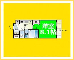 クリスタルグランツ難波  ｜ 大阪府大阪市浪速区日本橋西1丁目（賃貸マンション1K・9階・25.28㎡） その2