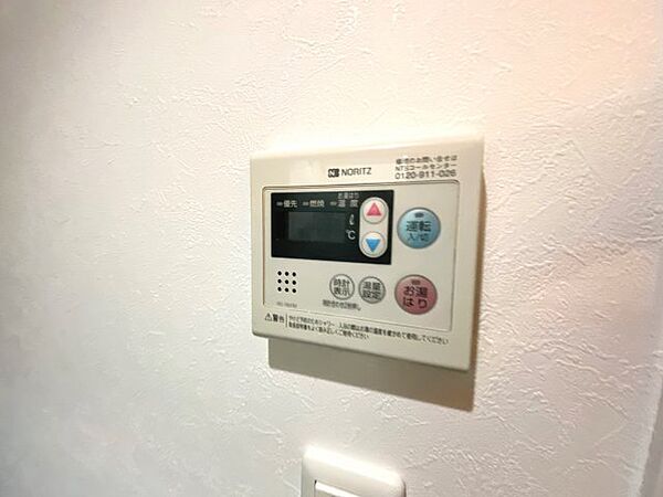 エスリードコート難波ウエスト ｜大阪府大阪市浪速区桜川4丁目(賃貸マンション1K・6階・22.40㎡)の写真 その15