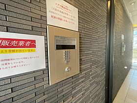 S-FORT難波西  ｜ 大阪府大阪市浪速区芦原1丁目（賃貸マンション1K・8階・23.04㎡） その23