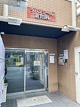 ラパンジール恵美須4  ｜ 大阪府大阪市浪速区恵美須西1丁目（賃貸マンション1K・3階・16.69㎡） その15