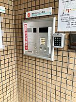 ラパンジール恵美須4  ｜ 大阪府大阪市浪速区恵美須西1丁目（賃貸マンション1K・3階・16.69㎡） その16