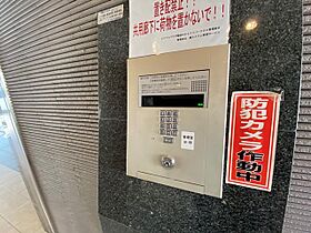 エステムプラザ難波WESTリバークロス  ｜ 大阪府大阪市浪速区幸町3丁目（賃貸マンション1K・3階・20.84㎡） その22