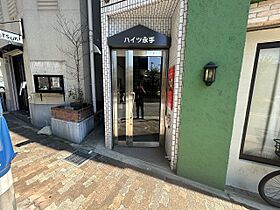 ハイツ永手  ｜ 兵庫県神戸市灘区永手町5丁目（賃貸マンション1R・4階・25.67㎡） その24