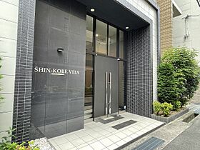 新神戸Vita  ｜ 兵庫県神戸市中央区熊内町7丁目3-11（賃貸マンション1LDK・4階・40.04㎡） その24