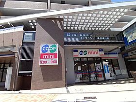 プレサンス神戸長田ラディアラ 304 ｜ 兵庫県神戸市長田区若松町1丁目9-2（賃貸マンション1K・3階・21.46㎡） その12