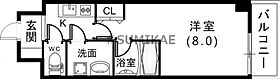 兵庫県神戸市中央区生田町4丁目（賃貸マンション1K・2階・24.69㎡） その2