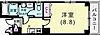 セントマルク神戸2階6.2万円