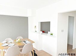 クリオ平塚弐番館 3LDKのリビング/ダイニング