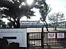 周辺：平塚市立中原小学校平塚市立中原小学校 878m