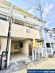 中古戸建 千代田3丁目