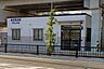 周辺：岸和田警察署 東岸和田駅前土生交番 130m