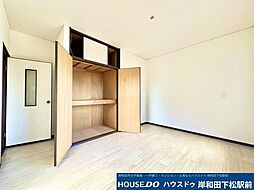 洋室の画像